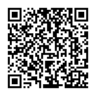 qrcode:http://info241.ga/les-vainqueurs-de-la-premiere-edition-awards-de-l-info-tm-connus,1791