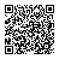 qrcode:http://info241.ga/les-pantheres-du-gabon-defaites-par-les-mambas-du-mozambique-0-1,1409