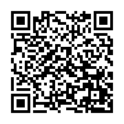 qrcode:http://info241.ga/un-gabonais-qui-alcoolisait-sa-proie-de-14-ans-ecope-de-15-ans,8906