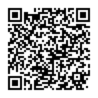 qrcode:http://info241.ga/merlin-tandjigora-c-est-un-geste-fort-symbolique-de-prioriser-le,8451