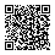 qrcode:http://info241.ga/fegahand-reelection-sans-gloire-de-sylvain-florient-pangou,10713