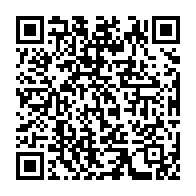 qrcode:http://info241.ga/elections-legislatives-et-locales-2025-le-gouvernement-gabonais,10464