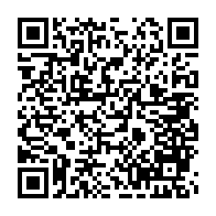 qrcode:http://info241.ga/les-villes-d-afrique-centrale-pour-une-vision-commune-en-matiere,7281