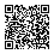 qrcode:http://info241.ga/le-commissariat-general-au-plan-du-gabon-et-le-pnud-au-chevet,9063