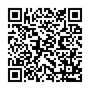 qrcode:http://info241.ga/la-police-gabonaise-met-fin-au-regne-d-un-redoutable-gang-de,4262