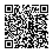 qrcode:http://info241.ga/syndicalistes-rases-au-b2-la-reaction-indignee-du-depute,8480