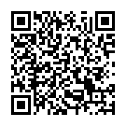 qrcode:http://info241.ga/vire-du-gouvernement-gabonais-moubamba-reve-de-devenir-depute,3125