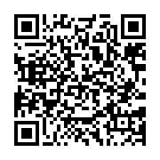 qrcode:http://info241.ga/le-gabon-contraint-au-nul-face-a-la-guinee-bissau-en-ouverture,2427