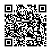 qrcode:http://info241.ga/le-commerce-electronique-et-la-revolution-de-l-emballage,9355