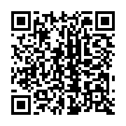 qrcode:http://info241.ga/marie-delphine-assong-zock-dit-maman-dede-de-la-politique-a-la,6308