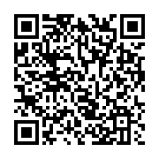 qrcode:http://info241.ga/presidentielle-2025-deja-12-pretendants-au-premier-jour-de-l,10044