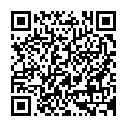 qrcode:http://info241.ga/un-braqueur-gabonais-specialisee-dans-le-viol-de-ses-victimes,9173