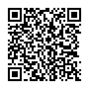 qrcode:http://info241.ga/six-artistes-gabonais-nomines-aux-kora-music-awards-2016,1467