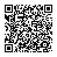 qrcode:http://info241.ga/l-association-nationale-des-footballeurs-professionnels-du-gabon,1403