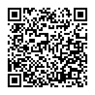 qrcode:http://info241.ga/sylvia-et-noureddin-bongo-s-erigent-en-victimes-une-insulte-a-la,10585