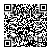 qrcode:http://info241.ga/championnats-d-afrique-de-taekwondo-2023-le-gabon-a-bien-failli,8373