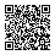 qrcode:http://info241.ga/mandji-la-foudre-frappe-deux-jeunes-gabonais-de-12-et-20-ans,7446
