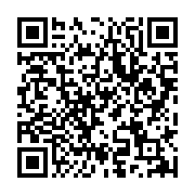 qrcode:http://info241.ga/gabon-un-braqueur-multirecidiviste-ecope-de-15-ans-de-prison,10659