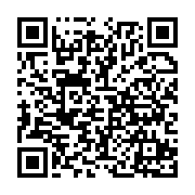 qrcode:http://info241.ga/standard-poor-s-abaisse-la-note-du-gabon-a-b,781