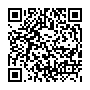 qrcode:http://info241.ga/partielles-du-18-juin-65-022-electeurs-appeles-aux-urnes,1849