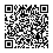 qrcode:http://info241.ga/le-gabon-officialise-le-rachat-de-societe-petroliere-assala,8681