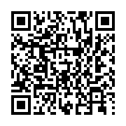 qrcode:http://info241.ga/un-enfant-ligote-puis-sequestre-dans-une-maison-a-kango,148