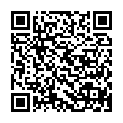 qrcode:http://info241.ga/sans-etre-majoritaire-le-pdg-prend-le-controle-de-la-mairie-de,1325