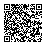 qrcode:http://info241.ga/propos-tribalistes-max-anicet-koumba-convoque-le-25-novembre-au,6336