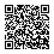 qrcode:http://info241.ga/ali-bongo-en-ethiopie-pour-le-28e-sommet-de-l-union-africaine,2476