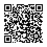 qrcode:http://info241.ga/gabon-fermeture-pour-24h-des-debits-de-boisson-en-raison-des,2560