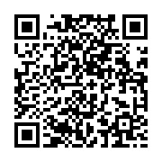 qrcode:http://info241.ga/aubameyang-de-retour-avec-les-pantheres-du-gabon-promet-le,3861
