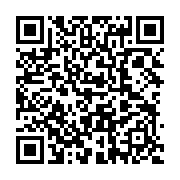 qrcode:http://info241.ga/owendo-un-eleve-du-lycee-technique-agresse-au-couteau-un,8363