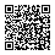 qrcode:http://info241.ga/pour-avoir-utilise-son-sceau-d-eau-il-tue-son-voisin-a-port,5853