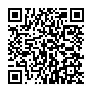 qrcode:http://info241.ga/le-pdg-et-la-famille-bongo-peuvent-ils-perdre-un-jour-une,6210