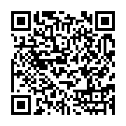 qrcode:http://info241.ga/ascension-ce-jeudi-29-mai-declare-ferie-chome-et-paye-au-gabon,2427