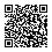 qrcode:http://info241.ga/la-francaise-laure-bigourd-limogee-de-gabon24-au-profit-de,8329