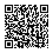 qrcode:http://info241.ga/mauritanie-vs-gabon-patrice-neveu-devoile-sa-pre-liste-de-26,8140