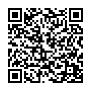 qrcode:http://info241.ga/lee-white-impose-en-douce-l-obligation-vaccinale-covid-19-aux,6059