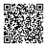 qrcode:http://info241.ga/c2s2p-la-nouvelle-tour-de-controle-des-promesses-d-oligui-nguema,10447