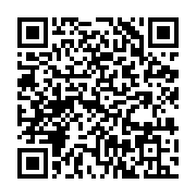 qrcode:http://info241.ga/pantheres-didier-ibrahim-ndong-jette-l-eponge-et-annonce-sa,8413