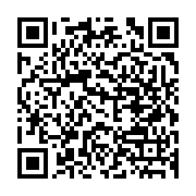 qrcode:http://info241.ga/gabon-quand-ali-bongo-faisait-attaquer-le-quartier-general-de,7975