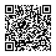 qrcode:http://info241.ga/modifications-controversees-du-code-electoral-le-cge-en,8058