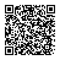 qrcode:http://info241.ga/etienne-moussirou-de-ministre-a-president-du-conseil-national-de,6384