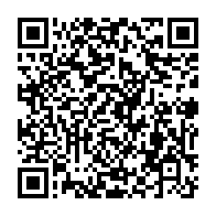 qrcode:http://info241.ga/jean-ping-appelle-les-forces-de-l-ordre-a-preserver-la-securite,3023