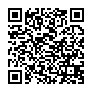 qrcode:http://info241.ga/vers-une-nouvelle-greve-du-secteur-sante-au-gabon-des-ce-lundi,112