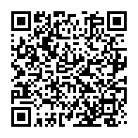qrcode:http://info241.ga/dakar-les-senegalais-manifestent-contre-la-flambee-du-prix-de-l,2589
