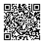 qrcode:http://info241.ga/rdc-deux-militaires-tues-et-deux-chinois-enleves-par-des,2171