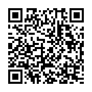 qrcode:http://info241.ga/pk7-une-adolescente-tuee-apres-l-explosion-accidentelle-d-une,6726