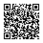 qrcode:http://info241.ga/mike-jocktane-je-confirme-que-nous-etions-mandates-par-le-pr,8352