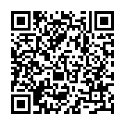 qrcode:http://info241.ga/spie-dement-l-existence-de-malversations-dans-sa-rupture-de,2349